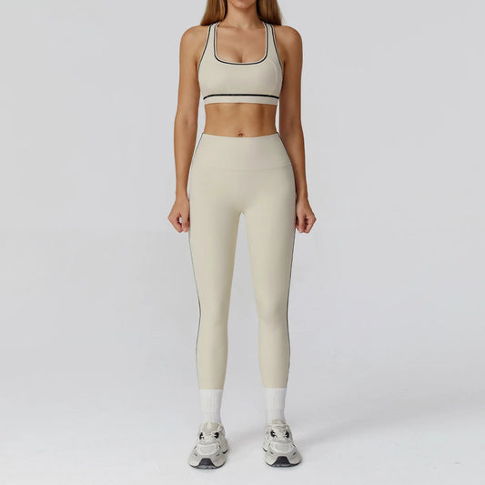 Alion short-sleeved set